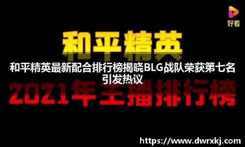 江南体育官网