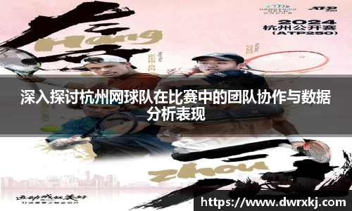江南体育官网