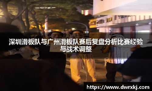 江南体育