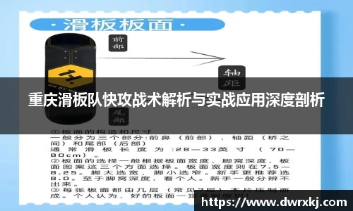 江南体育官网