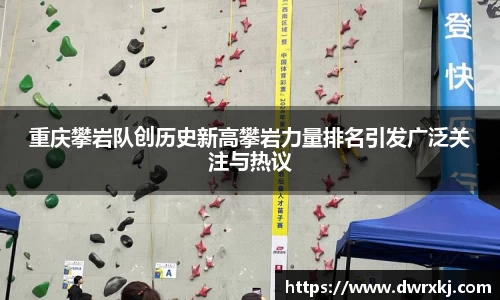 江南体育官方平台