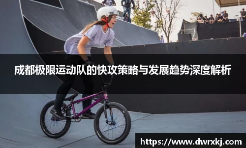 江南体育官方平台
