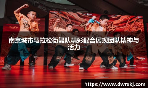 江南体育官方平台