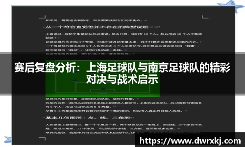 jn江南体育