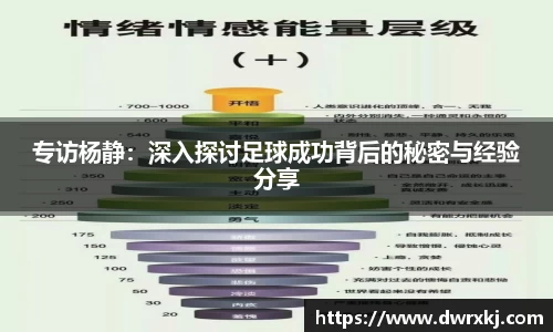 江南体育官网