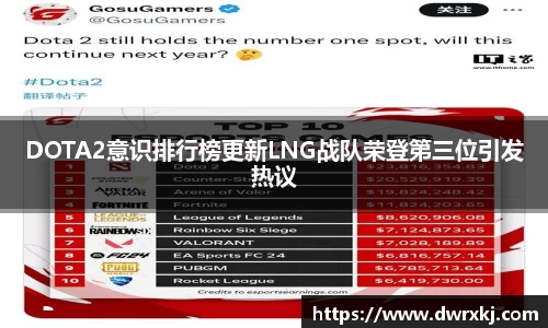 江南体育官网
