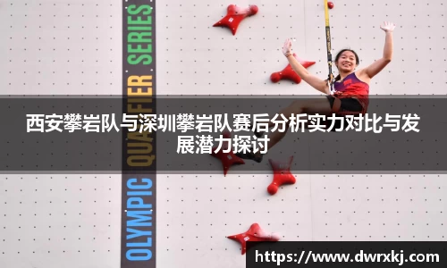江南体育官方平台