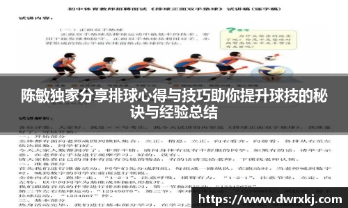 江南体育官网
