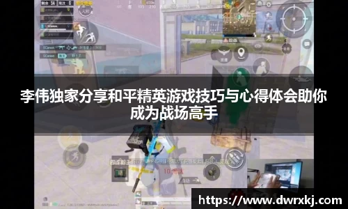 江南体育官网