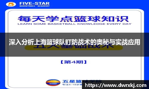 jn江南体育