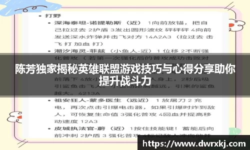 江南体育官网