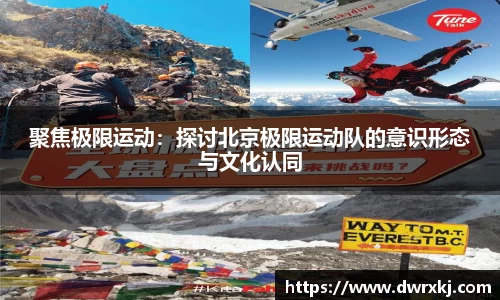 jn江南体育