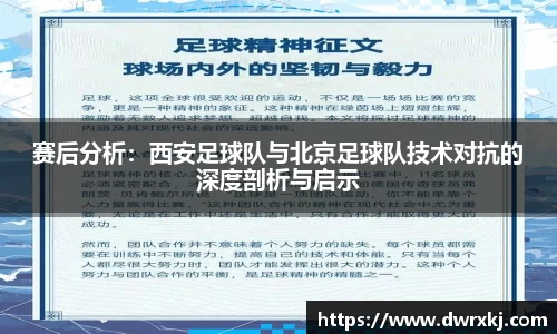 江南体育官方平台
