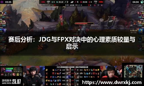 江南体育官网