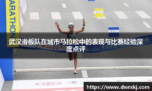 江南体育