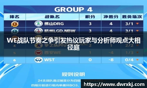 jn江南体育