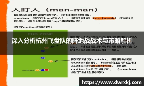 江南体育官网