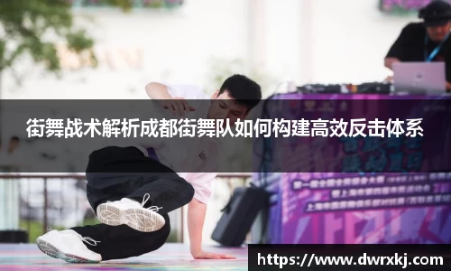 jn江南体育