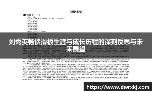 江南体育官方平台