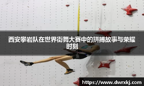 江南体育官网