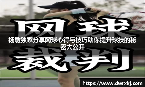 江南体育官网