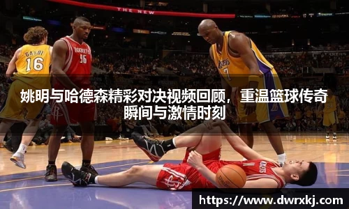江南体育官方平台