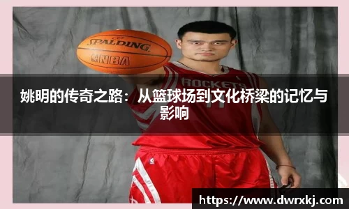 江南体育官方平台