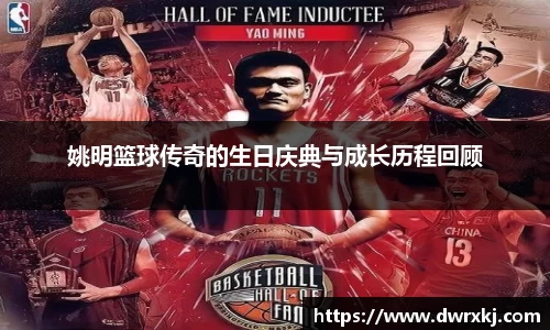 江南体育官方平台