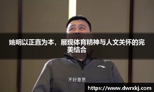 江南体育官方平台