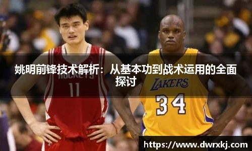 江南体育官方平台