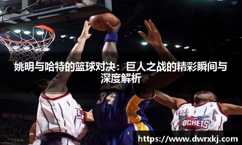 江南体育