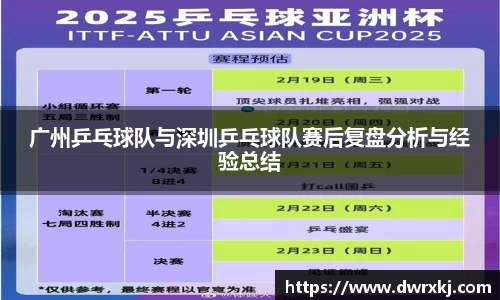 江南体育官方平台