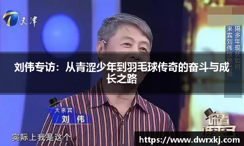 江南体育官网