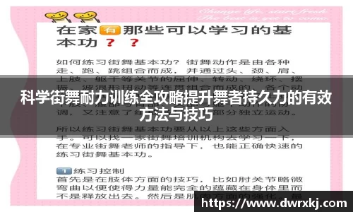 江南体育官方平台