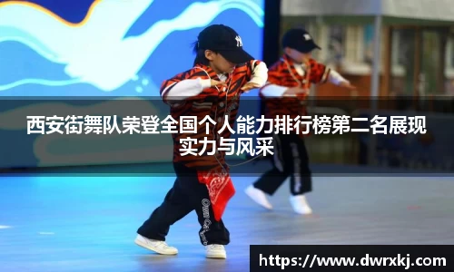 江南体育官方平台