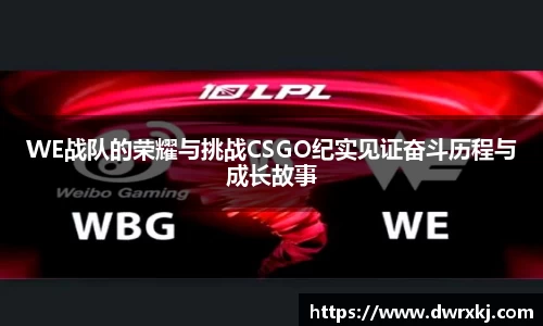江南体育官方平台