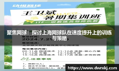 jn江南体育