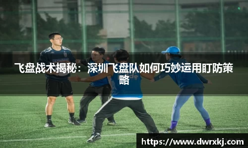 jn江南体育