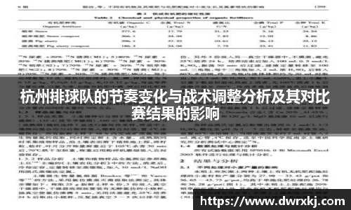 江南体育官网