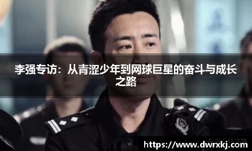 jn江南体育