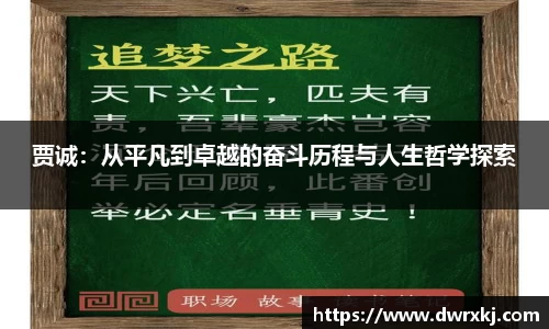 江南体育官网