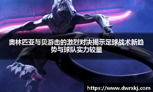 jn江南体育