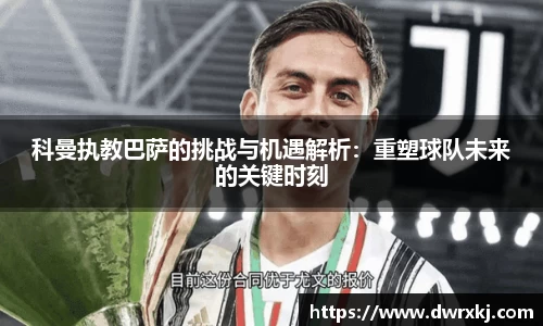 jn江南体育