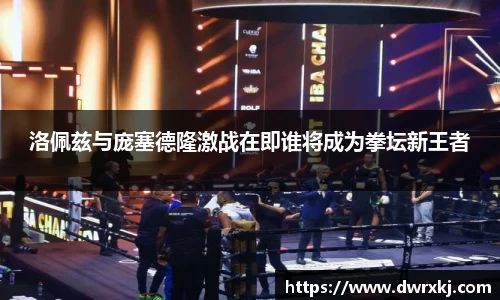 江南体育官网