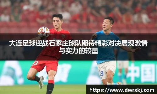 江南体育