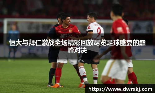 江南体育官方平台