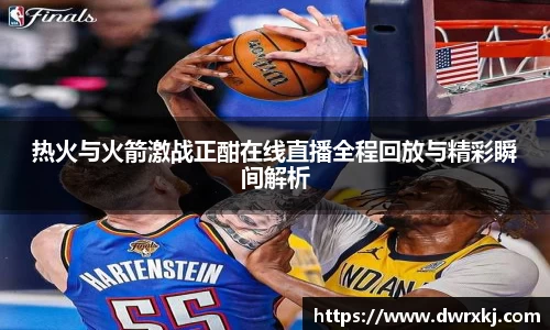 江南体育官网