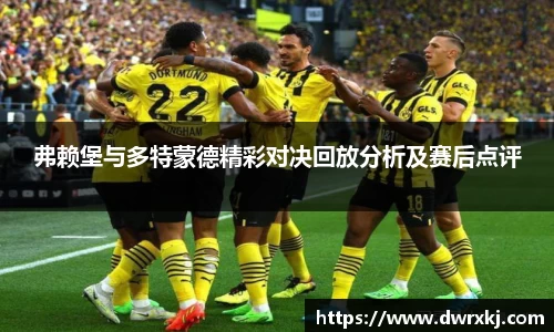 江南体育官方平台