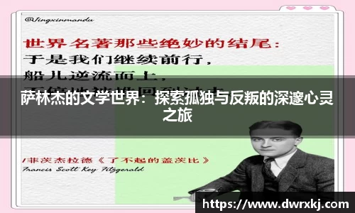江南体育官方平台