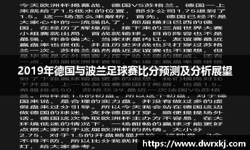 江南体育官网